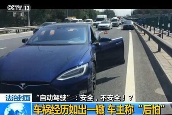 别让这些配置让你失去善良