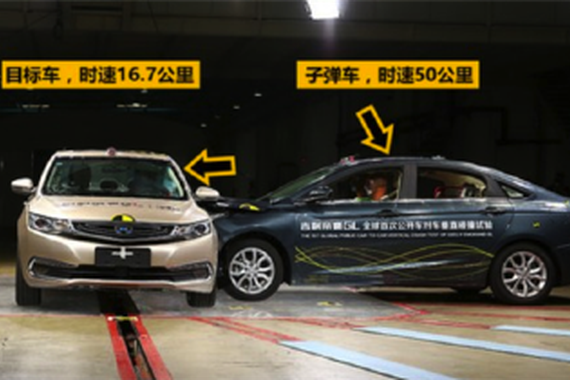 GL能否成为新帝豪后又一爆款车型？