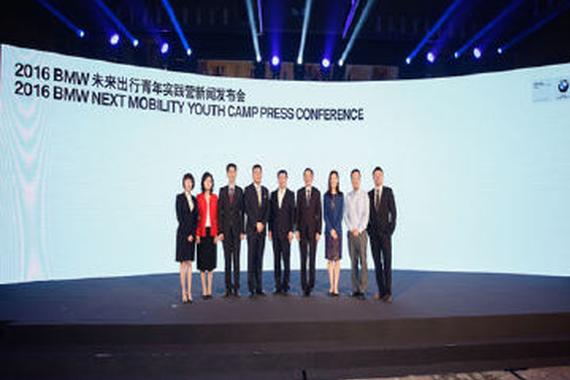 谁“执笔”未来出行？这豪华车说“年轻人”