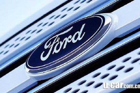 福特汽车今年卖的好吗？