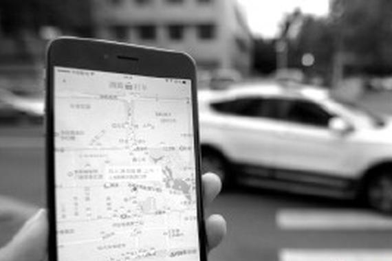 滴滴优步合并后乘客被涨价 消委会接投诉