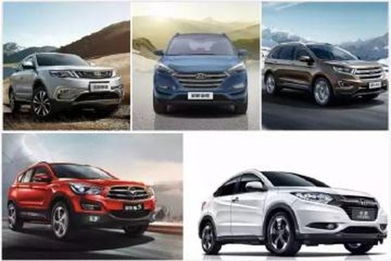 SUV持续火爆 这些精品车型8月涨势明显