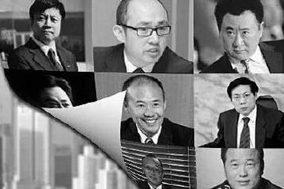 豪车上的生活：与富豪在一起的四天四夜