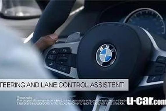 宝马新一代5系将拥有超强自动驾驶技术？