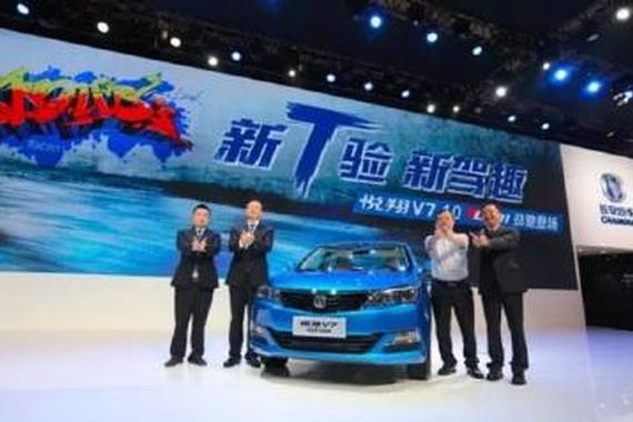 入门家轿市场 悦翔V7能得多少天下？