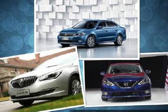 搞定丈母娘的3款家轿！不用被丈母娘嫌弃了！