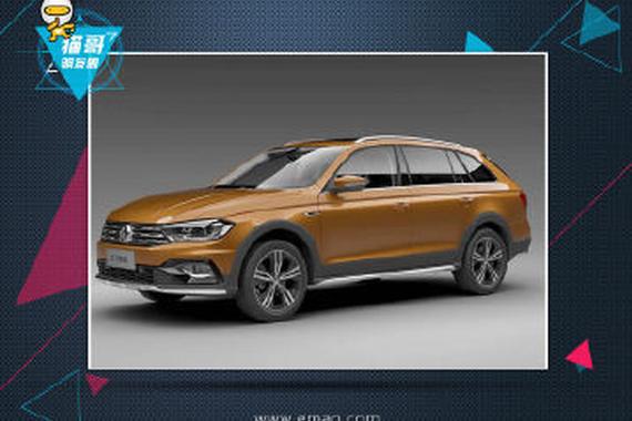 坐庄就能乱打牌？一汽大众旅行车想怎样？