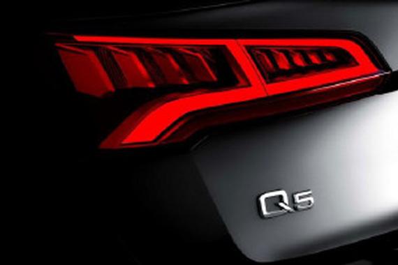 向Q7看齐 全新Q5预告图发布