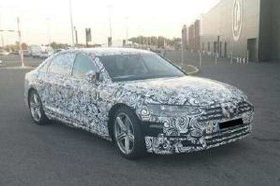 灯厂出品必出精品 奥迪A8或搭W12引擎面世