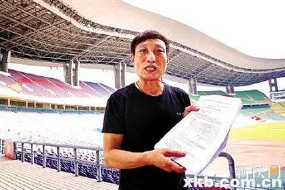 租车开滴滴: 承诺“月入过万“结果入不敷出?