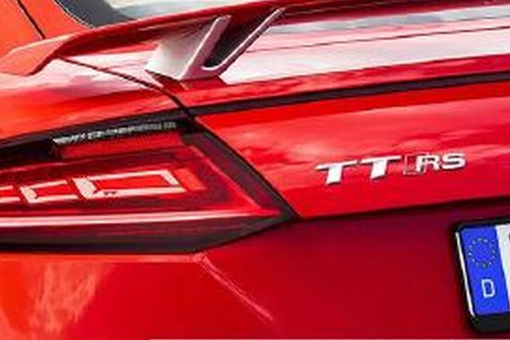 60万的奥迪居然能和法拉利一样快！