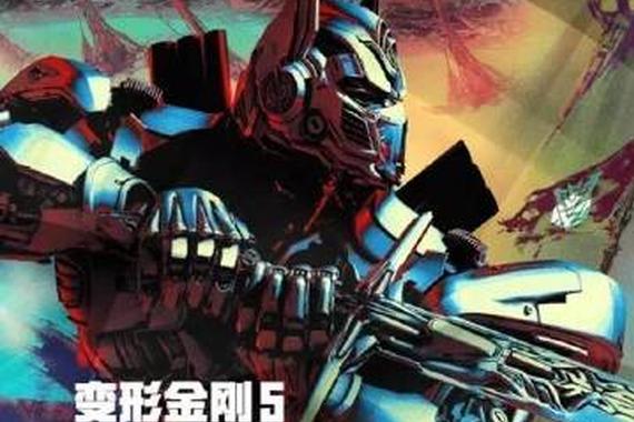 擎天柱“背叛”大黄蜂变身本田思域