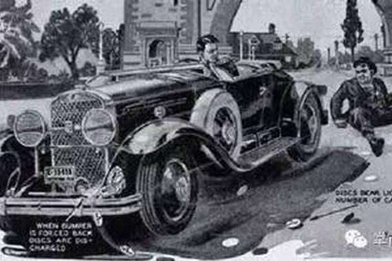 上世纪就有了汽车黑科技 很大胆很脑洞