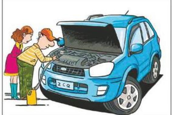 爱车健康很重要-五招预防爱车故障！