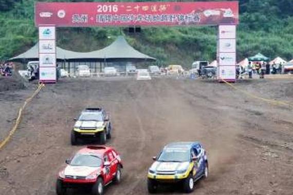 违背体育精神 长安再次宣布解除代理