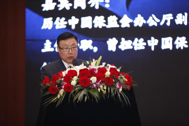 中国保险信息技术管理有限责任公司董事长、总裁吴晓军