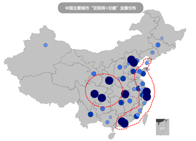 报告:北京拥堵成“互联网+交通”智能催化剂