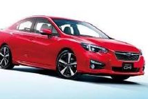 新一代斯巴鲁翼豹日本上市 当地售价12.6万起