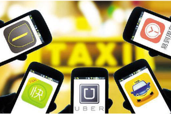 网约车新政，为何会引发这么大反响？