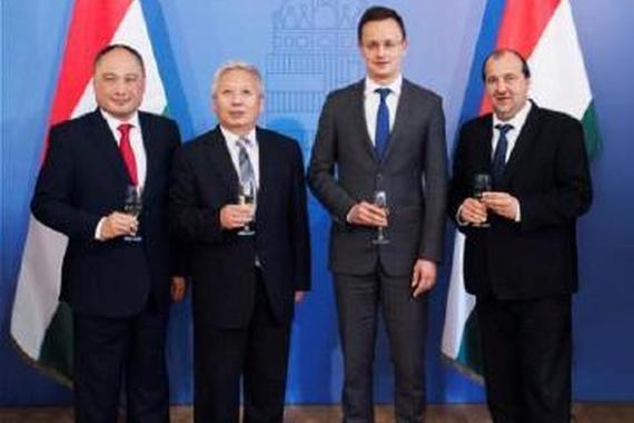 欧洲首座中国品牌电动车厂落户匈牙利