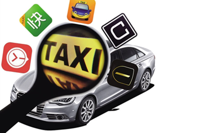 深圳网约车司机被罚3万 滴滴:望政府高抬贵手