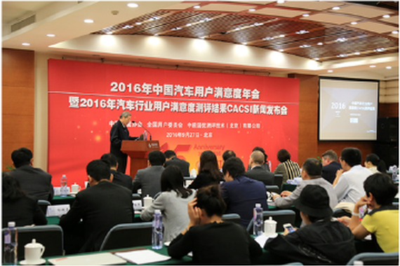 竞争白热化，用户满意度为何创新低？