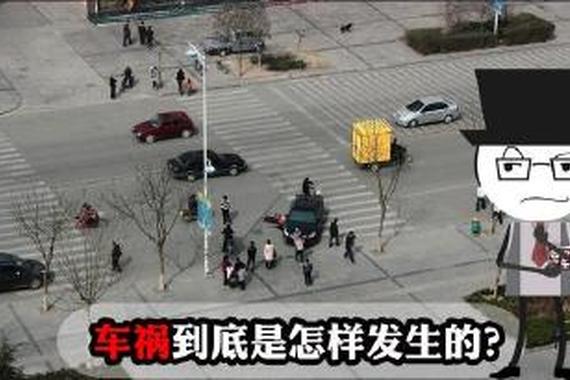 7万的车一撞就要命？那我们该买什么车？