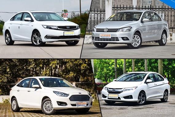 这几款大空间实用家轿，不到十万元就能拿下！