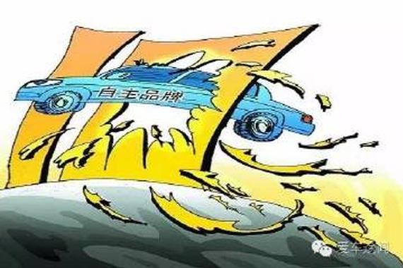 厉害了Word哥 自主车企抢得“金九银十”头盘