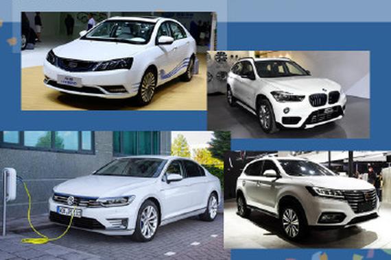 插电式混合动力车会成为国内的主流吗？