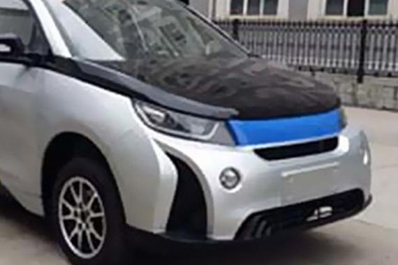 国产“i3”来袭 野马汽车B11申报图曝光