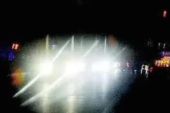 “远光狗”！敢不敢关掉你的杀人灯