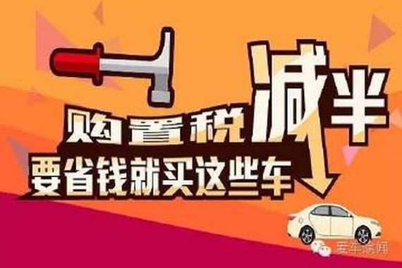 自主小排量增压紧凑SUV 热销车型9万到手