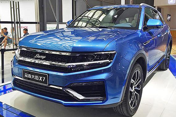 没钱还想要开豪车？必须看这几个品牌！比众泰还牛！