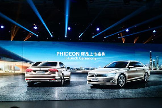 售价34.9万起的辉昂 让ABB长舒一口气