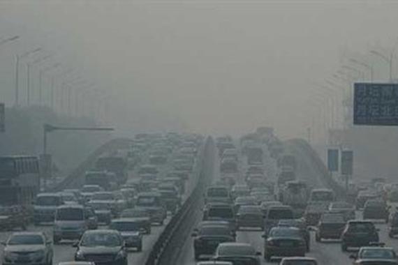 雾霾来袭 哪些车企是污染空气的罪魁祸首？