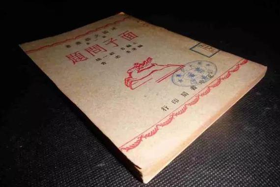 嘴里说着国产车好 为什么你自己却不买？