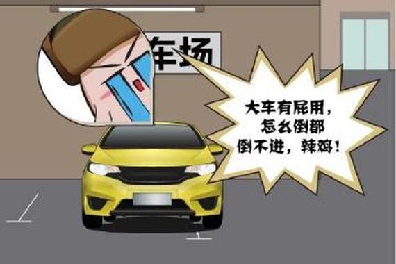 如果SUV加长了 你就舒服了吗？