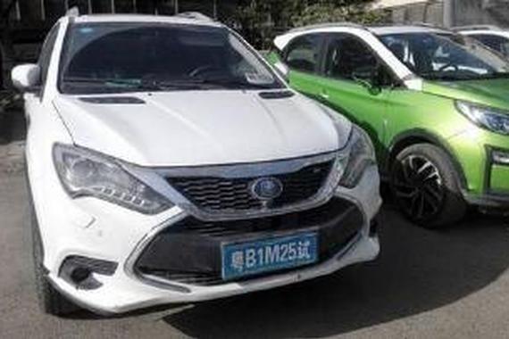 比亚迪17年集中上市唐100\秦100\混动宋\元\等车型