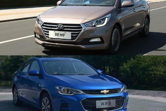 专攻中国市场谁更行 悦纳静态对比科沃兹