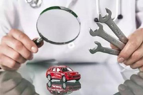 汽车世界杂谈：想买一辆二手车？这些干货你知道吗？
