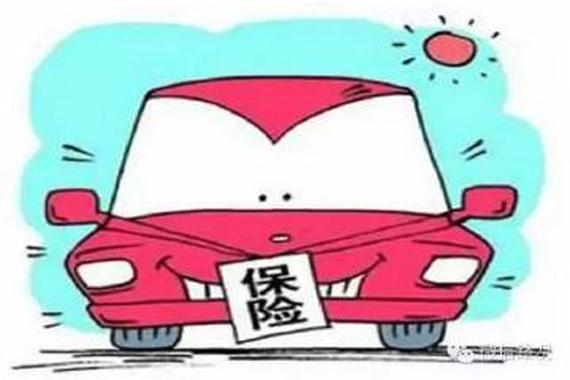 汽车消费陷阱多 告诉你十点4S店卖车潜规则