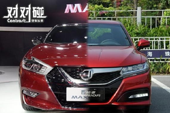 顶配日系双雄争霸 日产西玛对比本田思铂睿