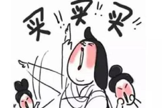 为什么大家 宁愿选择合资淘汰车也不买自主车？