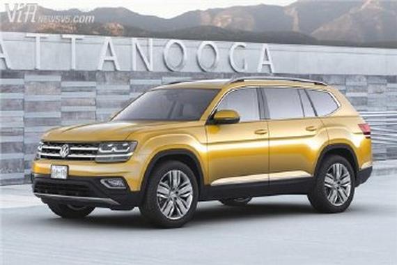 大众发布七座Atlas SUV 为美国市场量身定做