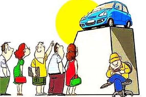 大写的尴尬！中国式加价买车的“财富暴力”与“跪式消费”