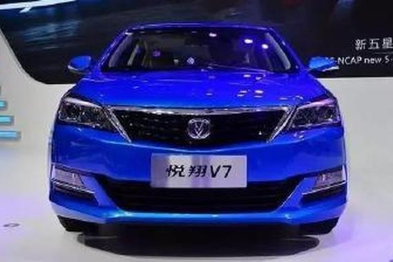 10月紧凑车投诉排行：悦翔V7异响大面积爆发