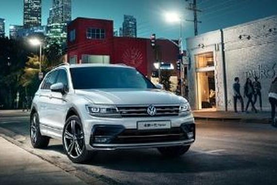 全新Tiguan预售价27-39.9万 11月上市