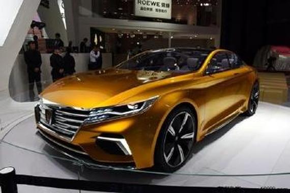 荣威新车预告图 或叫荣威550L/广州车展亮相