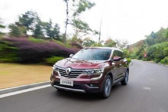 延续家族化设计 国产全新雷诺科雷傲11月10日上市